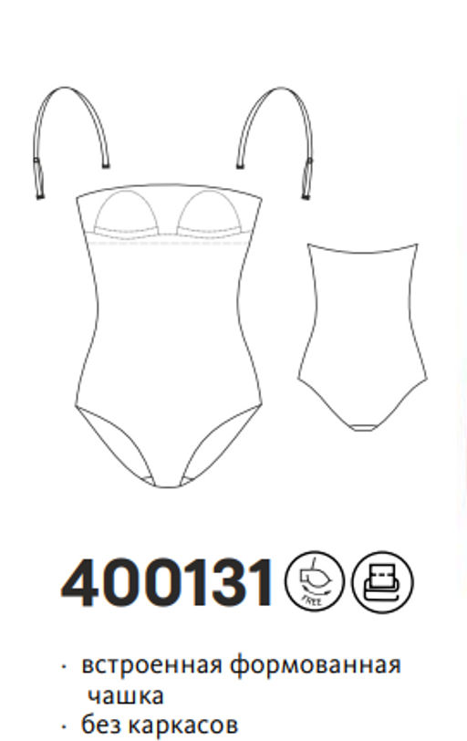 -10% Купальник Milavitsa 400131 черный набивной фото 2