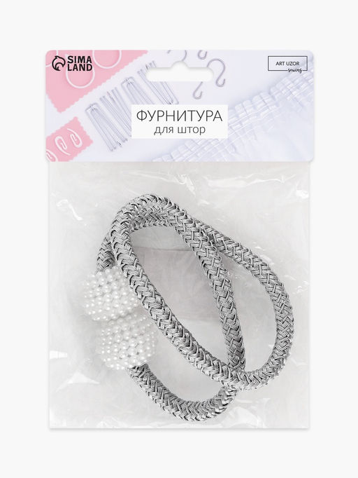 Цена за 2 шт. Подхват для штор, на шнуре, d=3×40 см, серебристый