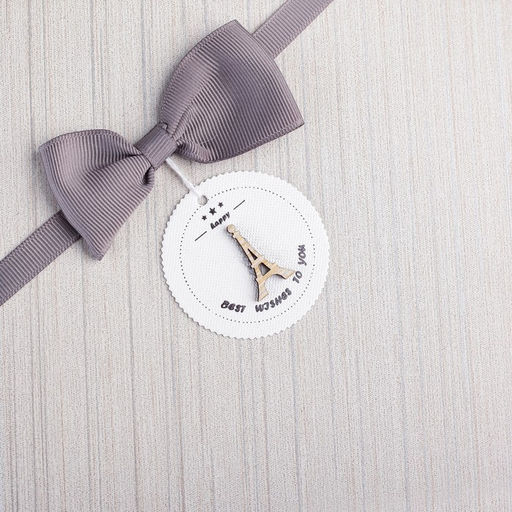 Набор коробок 3 в 1, 21 х 21 х 12 - 17 х 17 х 9 см