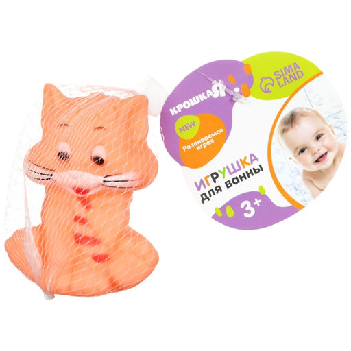 Резиновая игрушка для ванны «Котик», с пищалкой, 1 шт., МИКС