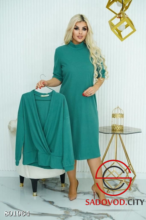 Нарядная двойка платье и кофта - Bruno фото 2
