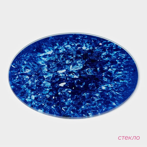 Доска разделочная Доляна «Голубой Агат», d=20 см, стекло, синяя