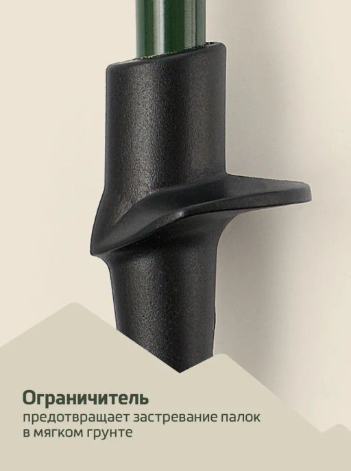 Палки для скандинавской ходьбы BERGER Travel Forest BTF25NP1-02, 115 см, цельные, зеленый  фото 10