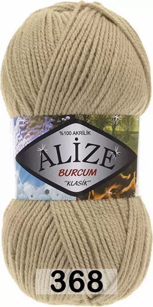 BURCUM KLASIK - Alize фото 40