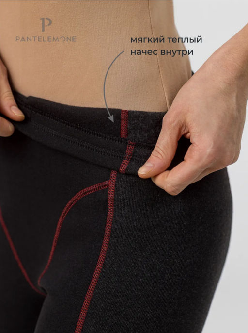 Термобелье леггинсы женские PDL-005 - Pantelemone фото 5
