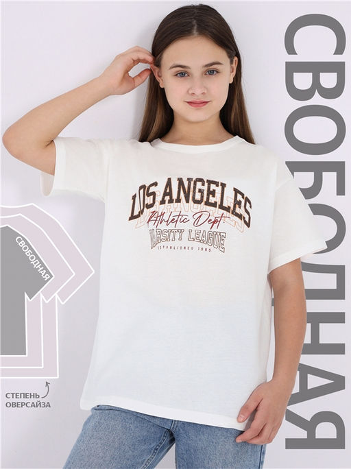 Футболка 1ДДФК4437001