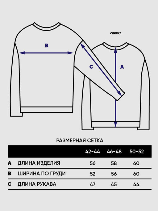 Джемпер женский 7242-40300 - Vay фото 4