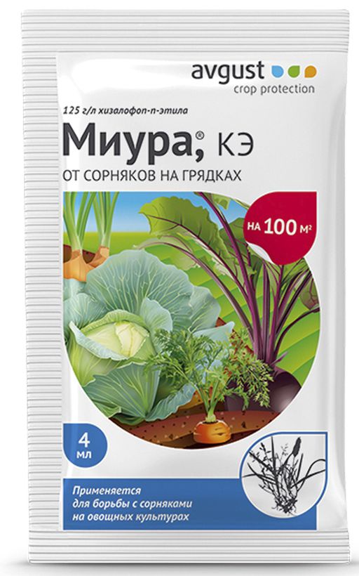 Август Миура 4 мл (200 шт./упак.)