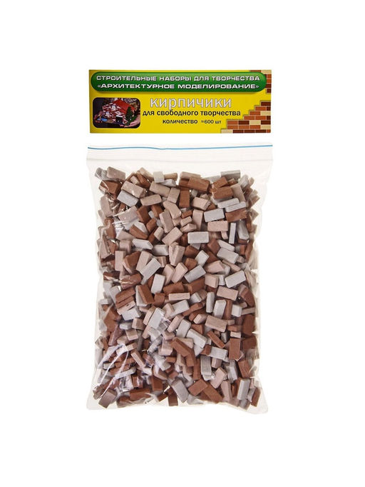 Конструктор из кирпичиков «Для свободного творчества», коричневый, 600 деталей