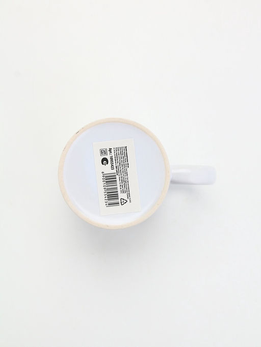 Кружка керамическая «Самая прекрасная», 300 мл