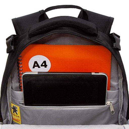 RB-558-1 Рюкзак школьный с мешком