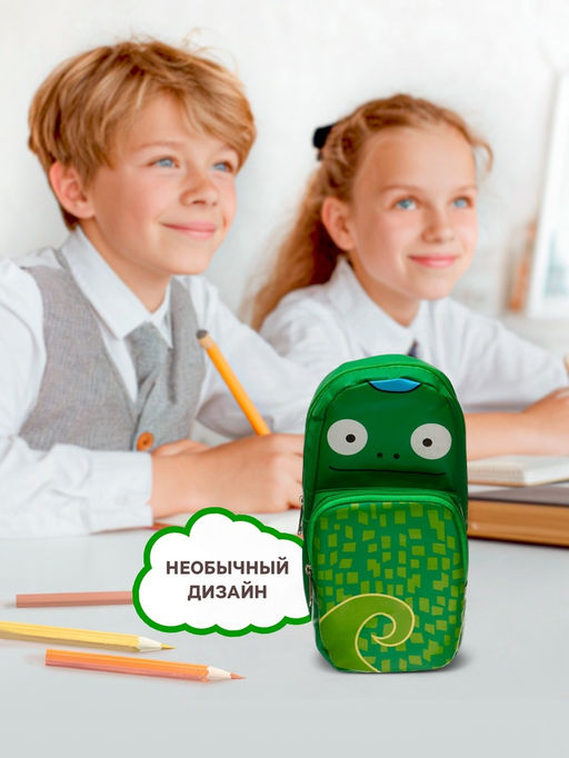 Пенал школьный на молнии Calligrata Зверушка, 2 отделения, МИКС фото 3