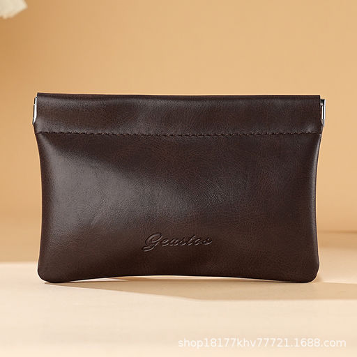 Органайзер W-PC-005-Coffee