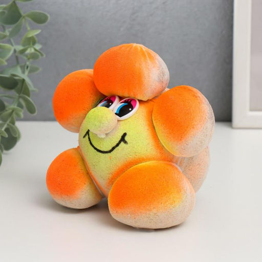 Набор для выращивания «ЭкоЖивчик. Солнышко новинка», фигурка растущая в подарочной упаковке