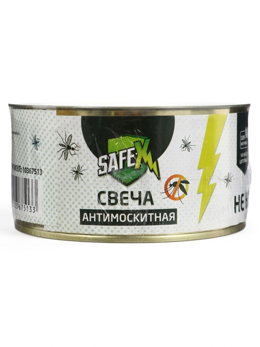 Свеча антимоскитная SAFEX, 2 штуки