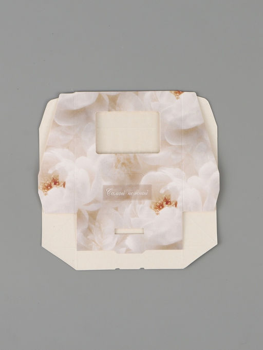 Цена за 5 шт. Коробка складная «Только тебе», 10 × 8 × 3,5 см