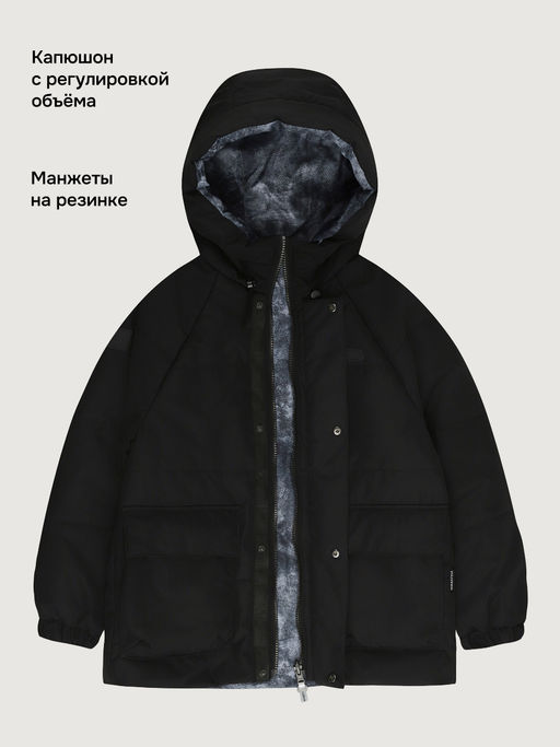 Куртка 4м10726 черный