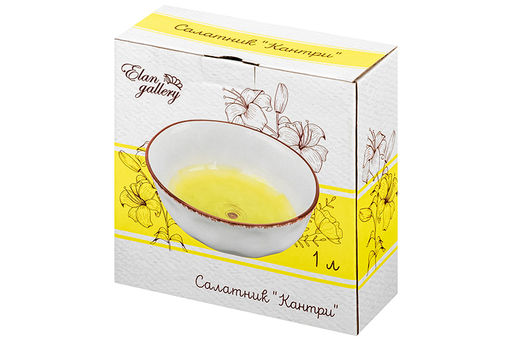 Салатник 18*18*7 см 1 л Кантри желтый - Elan gallery фото 11