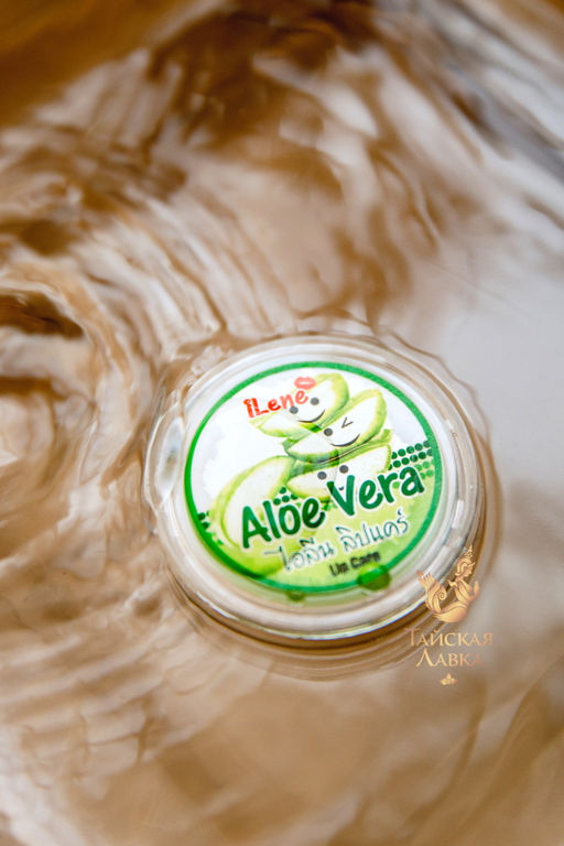Бальзам д/губ
 Алоэ-вера ILENE 
10 гр  фото 2