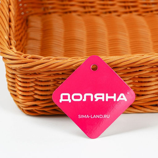 Корзина для продуктов Доляна, 452912 см, коричневая  фото 4