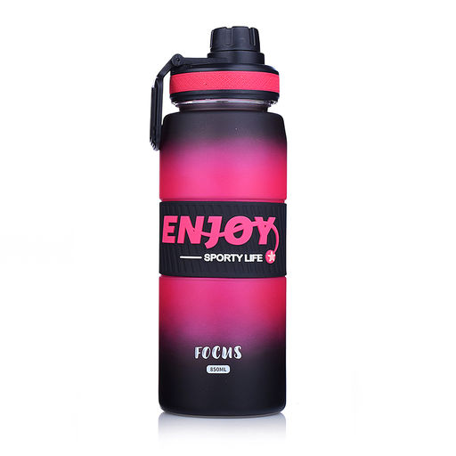 Бутылка "Enjoy focus" 850 мл