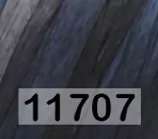 RAFFIA MULTI FIBRA NATURA  фото 6