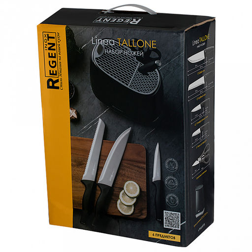 Набор ножей Linea Tallone 6 предметов, нержавеющая сталь с двухсторонней заточкой, ручка из полипропилена с покрытием soft-touch, на подставке, черный, в цветной коробке, Regent (Китай) - Домашняя мода фото 4