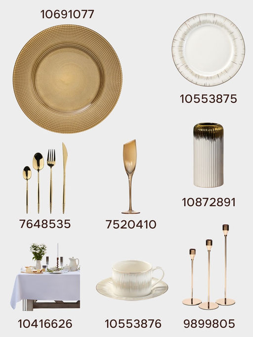 Тарелка подстановочная WY, d=33 см, стекло, золотистая