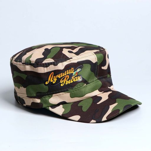 Кепка взрослая Лучший рыбак