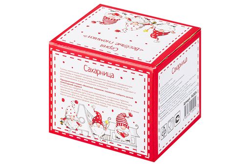 Сахарница 620 мл 12*12*12 см Весёлые гномики + дер. крышка на дерев. подставке - Elan gallery фото 5