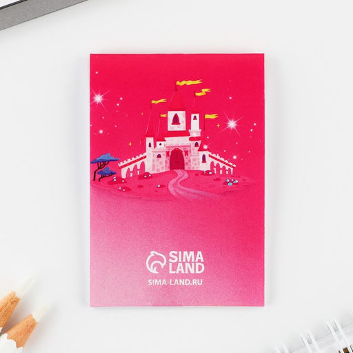 Цена за 3 шт. Подарочный набор: блокнот и брелок С 8 марта - Artfox фото 9