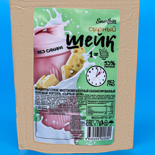 Многокомпонентный сбалансированный белковый коктейль Сырный шейк Smartbar 35г - Simaland фото 3