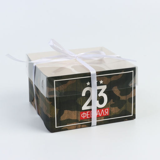 Цена за 5 шт. Коробка для капкейка «23 февраля», 23×16×7.5 см