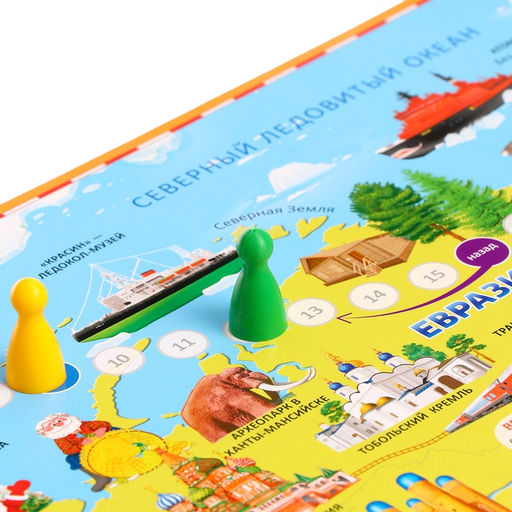 Игра - бродилка «Чудеса света», 59×42 см, МИКС