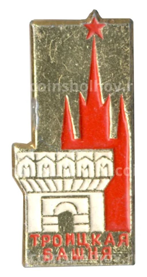 Значок Троицкая башня
