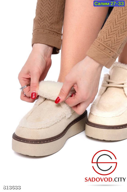 Сапоги женские для зимнего сезона