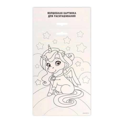 Аппликация фольгой Розовая пони - Школа талантов фото 4