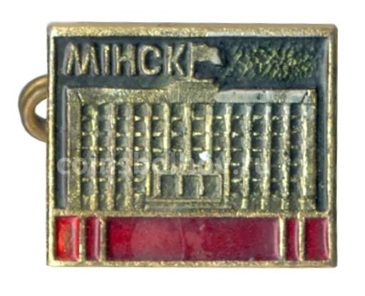 Значок Минск