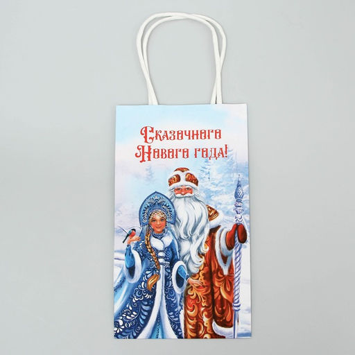 Пакет крафтовый Дед Мороз и Снегурочка, 12 21 9 см - Доступные радости фото 6