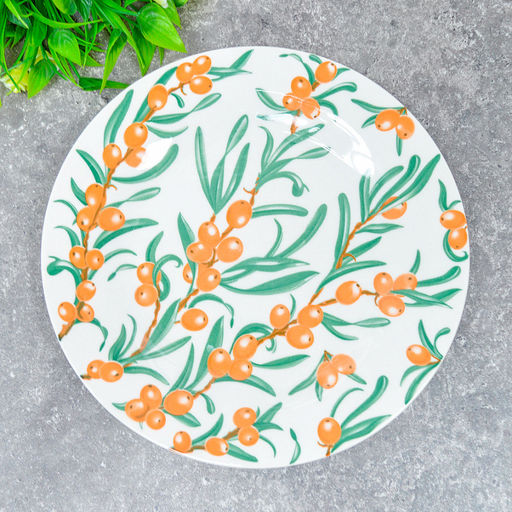 Тарелка обеденная 23 см "Облепиха" арт. MFK20462