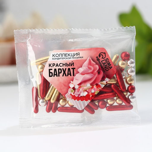 Посыпка кондитерская: золотая, красная, серебряная, 25 г. - Simaland фото 5