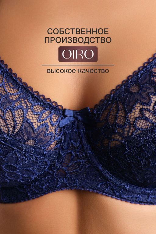 Бюстгальтер кружевной OIRO с цветочным принтом MARTA 2806