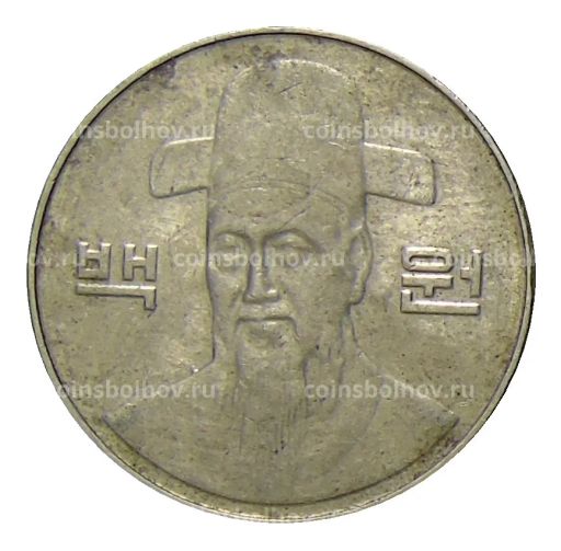 100 вон 2006 года Южная Корея