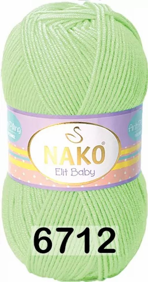 ELIT BABY - Nako фото 28