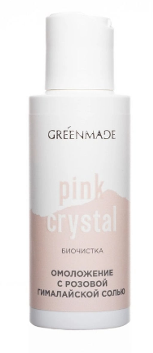 Биочистка д/лица PINK CRYSTAL Омоложение с розовой гималайской солью