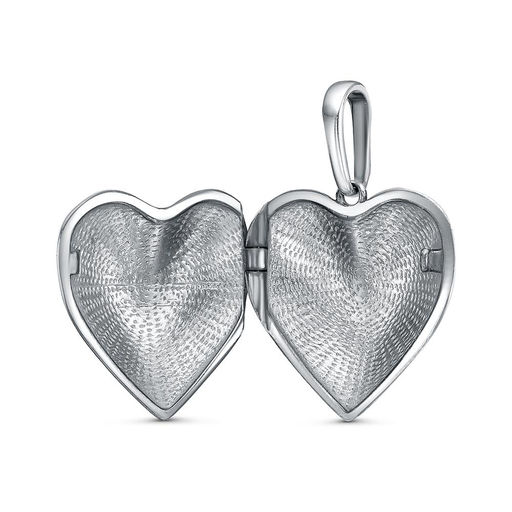 ПОДВЕСКА 5408672 - Красная пресня фото 3