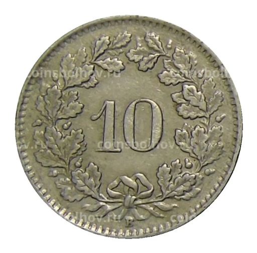 Монета 10 раппенов 1944 года Швейцария