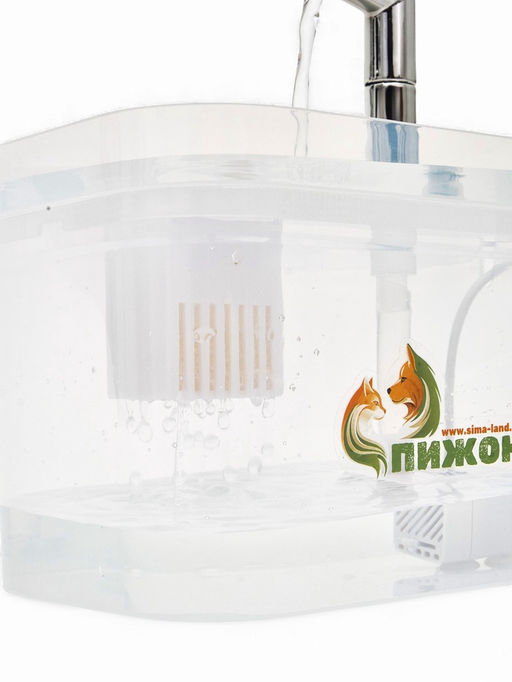 Фонтан для кошек и собак «Пижон», 1.5 л, 16.5×13×12 см, евророзетка, прозрачный