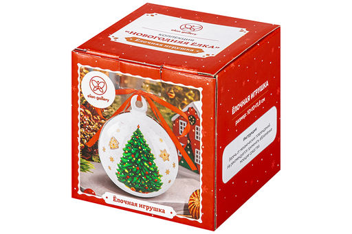 Ёлочная игрушка 10*10*11,8 см NEW BONE CHINA - Elan gallery фото 18