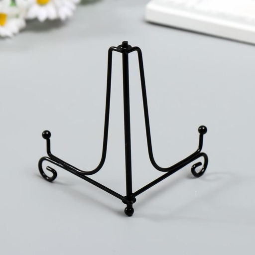 Цена за 5 шт. Подставка для тарелок d=13-15 см «Узорная», металл, 12.5×8.5 см, чёрная